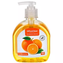 Мыло жидкое OfficeClean "Апельсин" с дозатором 300 мл