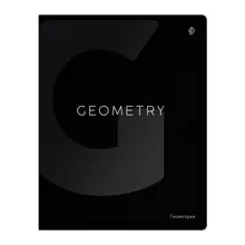 Тетрадь предметная 48 л. Greenwich Line "Сolor black" - Геометрия, софт-тач ламинация, выборочный УФ-лак, 70г./м2