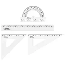Набор чертежный Стамм. размер M (линейка 20 см. 2 треугольника транспортир) прозрачный бесцветный