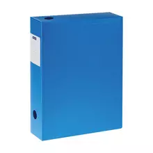 Короб архивный OfficeSpace 330*245 мм. разборный 80 мм. пластик 800 мкм. вырубная застежка синий