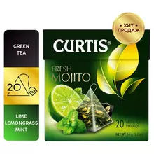 Чай Curtis "Fresh Mojito" зеленый с ароматом мохито мятой цедрой цитрусовых и лемонграссом 20 пакетиков-пирамидок по 18 г