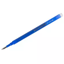 Стержень для гелевой ручки Pilot "Frixion" синий 111 мм. 07 мм.
