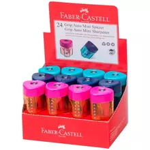 Точилка пластиковая со "шторкой" Faber-Castell "Grip Auto Mini" 1 отверстие контейнер розовая/бирюзовая/синяя