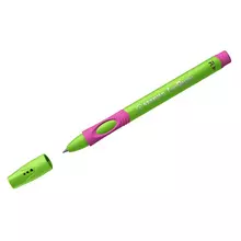 Ручка шариковая Stabilo "LeftRight" для правшей синяя 08 мм. грип зеленый/малиновый корпус
