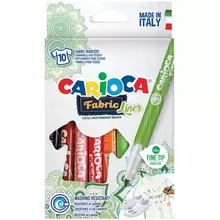 Набор фломастеров для ткани Carioca "Fabric Liner" 10 цветов