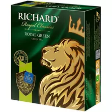 Чай Richard "Royal Green" зеленый 100 пакетиков по 2 г