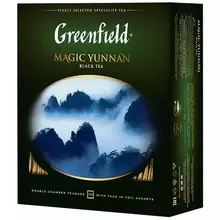 Чай Greenfield "Magic Yunnan", черный, 100 фольг. пакетиков по 2 г