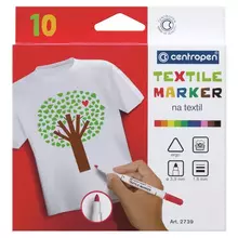 Набор маркеров для ткани Centropen "Textil Marker 2739" 10 цв. 18 мм.