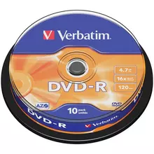 Диск DVD-R 4.7Gb Verbatim 16x Cake Box (10 шт.)