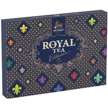 Подарочный набор чая Richard "Royal Tea Collection" 15 вкусов 120 пакетиков 2304 г