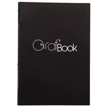 Скетчбук 100 л. А5 на сшивке Clairefontaine "Graf Book 360°" 100г./м2