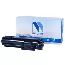 Картридж совм. NV Print TK-1150 черный для Kyocera P2235d/P2235dn/P2235dw/M2135dn/M2635dn (3000 стр.)