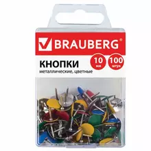 Кнопки канцелярские Brauberg металлические цветные 10 мм. 100 шт. в пластиковой коробке