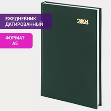 Ежедневник датированный 2024 145х215 мм. А5 Staff обложка бумвинил зеленый