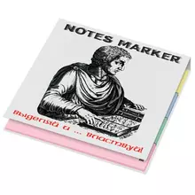 Закладки клейкие "Notes Marker" 20х75 мм. 8 блоков х 40 листов PRINTSTICK