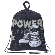 Мешок для обуви Brauberg с петлёй карман на молнии 47х37 см. "Power step"