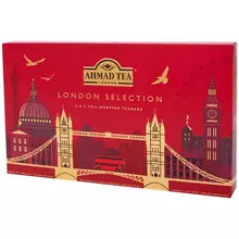 Чай AHMAD "London Selection" 8 вкусов набор 40 пакетиков по 2 г. картонная коробка