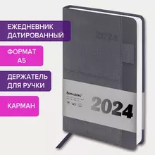 Ежедневник датированный 2024 А5 138х213 мм. Brauberg Pocket под кожу карм держатель для ручки темно-зеленый