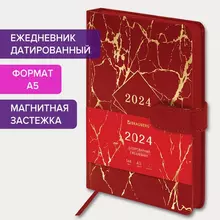 Ежедневник датированный 2024 А5 138x213 мм. Brauberg "Goldy" под кожу золотой срез красный