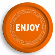 Тарелка одноразовая диаметр 230 мм. 50 шт. бумажная с ПЭ покрытием "Enjoy new", СКАНДИПАК