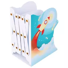 Подставка-держатель для книг и учебников фигурная Brauberg Kids "Cosmo" раздвижная металлическая