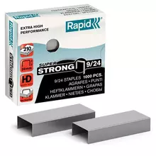 Скобы для степлера RAPID HD210 "Super Strong" №9/24, 1000 штук, до 210 листов