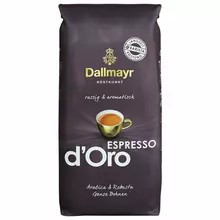 Кофе в зернах DALLMAYR (Даллмайер) "Espresso d`Oro" 1000 г. вакуумная упаковка