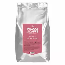 Кофе в зернах PIAZZA DEL CAFFE "Gusto Classico" натуральный 1000 г. вакуумная упаковка