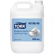 Мыло-пена для специальных диспенсеров 5 л Tork