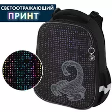 Ранец Brauberg LUMINOUS 2 отделения с брелоком "Scorpio" светящийся рисунок 38х29х16 см.