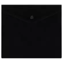 Папка-конверт на кнопке Стамм. А5+ 150 мкм. пластик непрозрачная черная