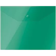 Папка-конверт на кнопке OfficeSpace А5 (190*240 мм.) 150 мкм. пластик полупрозрачная зеленая