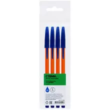 Ручка шариковая Стамм. 111 "Orange" синяя 10 мм. 4 шт. пакет с европодвесом