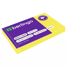 Самоклеящийся блок Berlingo "Ultra Sticky", 50*75 мм. 80 л. желтый неон