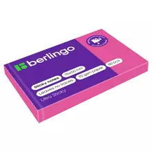Самоклеящийся блок Berlingo "Ultra Sticky", 50*75 мм. 80 л. розовый неон
