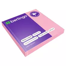 Самоклеящийся блок Berlingo "Ultra Sticky", 75*75 мм. 100 л. пастель, розовый