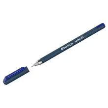 Ручка шариковая Berlingo "Ultra X2" синяя 07 мм. игольчатый стержень