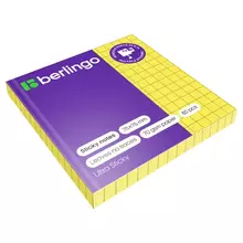 Самоклеящийся блок Berlingo "Ultra Sticky", 75*75 мм. 80 л. в клетку, желтый неон