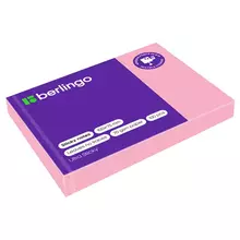 Самоклеящийся блок Berlingo "Ultra Sticky", 100*75 мм. 100 л. пастель, розовый