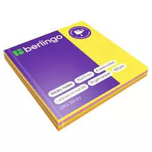 Самоклеящийся блок Berlingo "Ultra Sticky", 75*75 мм. 100 л. 4 неоновых цвета