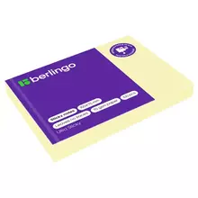 Самоклеящийся блок Berlingo "Ultra Sticky" 100*75 мм. 100 л. пастель желтый