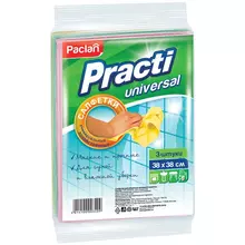 Салфетки для уборки Paclan "Practi", набор 3 шт. универсальные, вискоза, 38*38 см