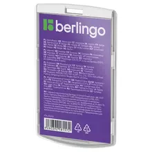 Бейдж вертикальный Berlingo "ID 300", 55*85 мм. светло-серый, без держателя