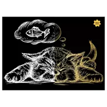 Гравюра с эффектом золота Три Совы "Спящий кот" А5