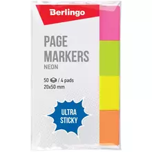 Флажки-закладки Berlingo "Ultra Sticky", 20*50 мм. 50 л*4 неоновых цвета