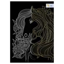 Гравюра с эффектом золота Три Совы "Лошадь в цветах" А4