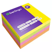 Самоклеящийся блок Berlingo "Ultra Sticky", 50*50 мм. 240 л. 4 неоновых цвета