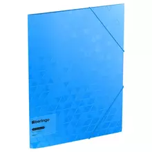 Папка на резинке Berlingo "Neon" А4 600 мкм. голубой неон