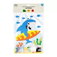 Аппликация из песка и цветной фольги Три Совы "Акуленок" с раскраской пакет с европодвесом