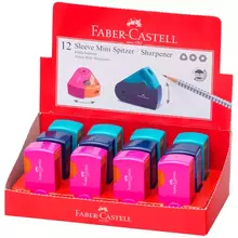 Точилка пластиковая Faber-Castell "Sleeve Mini" 1 отверстие, контейнер, розов./оранж. бирюзовая